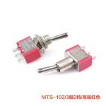 Công Tắc Gạt MTS-102